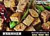 家常版麻辣豆腐的做法
