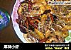 麻辣小虾的做法
