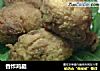 香炸鸡腿的做法