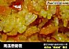 南瓜香肠饭的做法