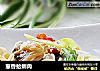 葱香蛤蜊肉的做法