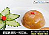 多吃多漂亮—松花火腿皮冻的做法