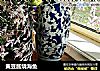 黄豆酱烧海鱼的做法