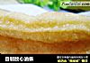 自制放心油条的做法