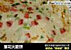 葱花火腿饼的做法