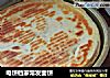 电饼铛家常发面饼的做法