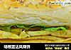 培根蛋法风烧饼的做法