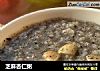 芝麻杏仁粥的做法