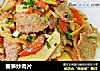 春笋炒肉片的做法