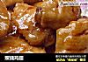 照烧鸡翅的做法