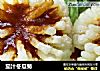 茄汁冬瓜菊的做法
