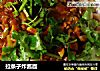 拉条子炸酱面的做法
