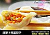 胡萝卜鸡蛋饺子的做法