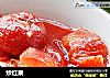 炒红果的做法
