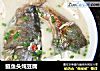 鲢鱼头炖豆腐的做法