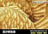豆沙鲷鱼烧的做法