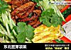 东北豆芽凉菜的做法