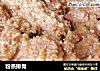 粉蒸排骨的做法