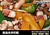 鱿鱼头炒彩椒的做法