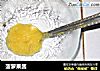 菠萝果酱的做法