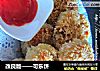 改良版——可乐饼的做法