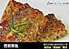 香煎带鱼的做法