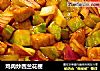 鸡肉炒西兰花梗的做法