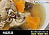 木瓜鸡汤的做法