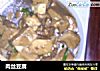 肉丝豆腐的做法