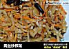 肉丝炒榨菜的做法