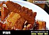 笋烧肉的做法