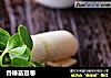 香椿苗豆卷的做法