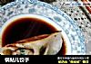 锅贴儿饺子的做法