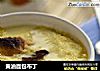 黄油面包布丁的做法