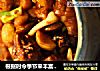 根据时令季节来丰富民间餐桌-----栗子烧鸡的做法