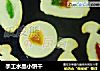 手工水晶小饼干的做法