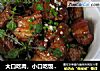 大口吃肉，小口吃饭--我的歪理正解新菜--红烧肉豆泡的做法