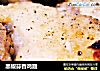 黑椒蒜香鸡翅的做法