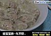 给宝宝的--九节虾芹菜馄饨的做法