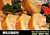 腐乳花雕醉鸡的做法