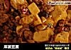 麻婆豆腐做法（85）的做法