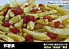 炸薯条做法（21）的做法