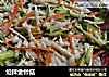 炝拌金针菇的做法