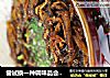 响油鳝丝的做法