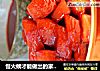 慢火候才能做出的家宴之---南乳汁焖五花肉的做法