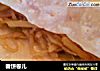 春饼卷儿的做法