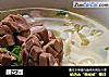 腰花面的做法