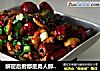 解密后厨都是男人那点事----私房开胃辣子鸡的做法