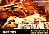 微波炉烤鸭的做法
