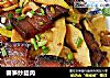 春笋炒腊肉的做法